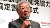 落日の｢経団連｣､新会長就任でも厳しい前途 日立製作所･中西会長が次期候補有力だが…