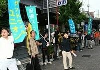 「舛添発言」で急転　派遣法改正の焦点