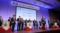 創業100周年に｢全社員に100株｣配る会社の狙い