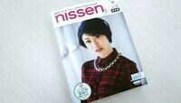 カタログ通販のニッセン､｢連続赤字｣の泥沼 親会社セブン&アイも黒字化支援に手こずる