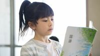 ｢国語が苦手な子ども｣が音読で激変する納得理由 音読することで設問を｢見る｣から｢読む｣に