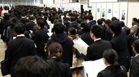 先輩就活生が悔やむ｢こうしておけば｣反省点 インターン不参加でこんなに乗り遅れるとは