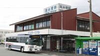 熊本電気鉄道､郊外輸送担う｢代替バス｣の現在