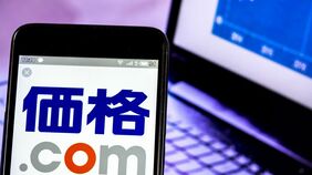 LINEヤフー･ベイン連合がカカクコム買収で対抗提案､スウェーデンの投資会社EQTと争う形に