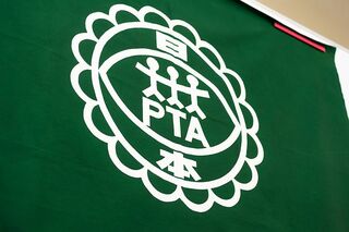 効率化という“改革”と“学び”の両輪で全国大会の改革にも取り組むという