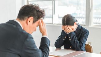 成績低下に困る先生と生徒