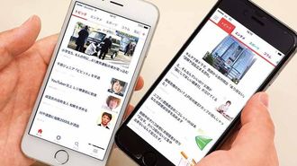 絶好調グノシーが｢マンガ｣から撤退した事情