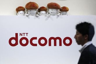 ドコモ､ついにスマホ放送｢NOTTV｣を終了へ