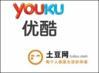 中国2大動画サイト「優酷網」と「土豆網」が突如合併、小さくない日本のコンテンツホルダーへのインパクト
