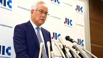 取締役9人辞任で露呈 官民ファンドの矛盾