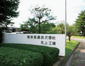 東京製綱、強気投資の勝算、太陽電池向けワイヤで急成長　