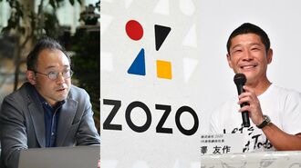 ZOZOが｢最悪期｣を這い上がった知られざる変貌