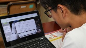 個別最適な学びをサポート。生成AIを教育現場に導入して、何が変わったか?