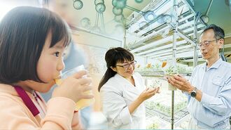 ｢気候変動はひとごとじゃない｣キリンの危機感