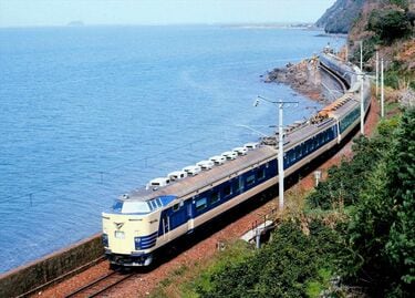 特急形寝台車583系 旧国鉄形車両集 583系特急形寝台電車(Blu-ray Disc) 中古DVD