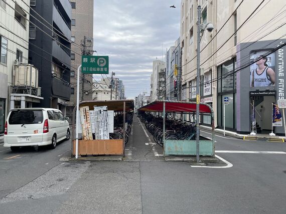 駐輪場