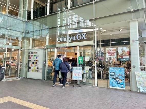 東京で最初に住んだ街 経堂