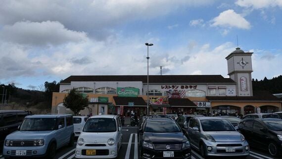 道の駅 針テラス