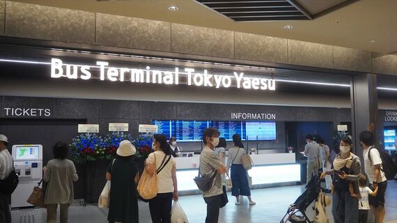 プレオープンした「バスターミナル東京八重洲」のインフォメーションセンター（筆者撮影）