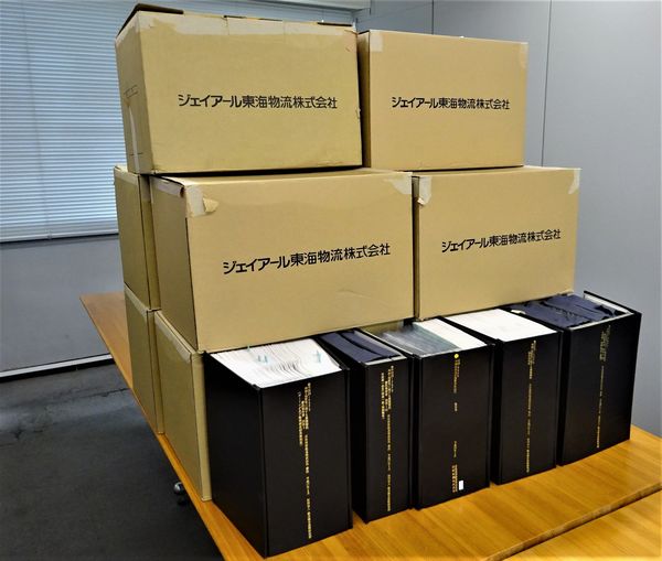 静岡リニア Jr非公表資料 リークしたのは誰だ 新幹線 東洋経済オンライン 社会をよくする経済ニュース 静岡リニア Jr非公表資料 リークしたのは誰だ 新幹線 東洋経済オンライン 社会をよくする経済ニュース