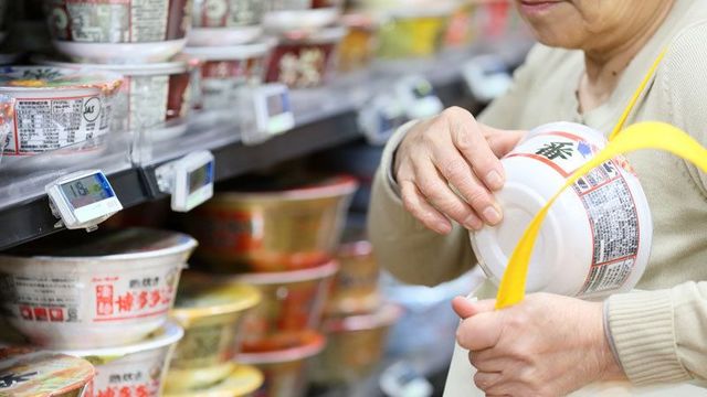 東洋経済オンライン