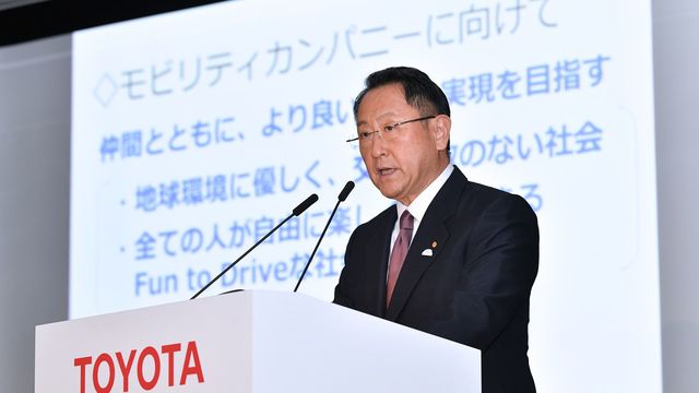 トヨタ､売上高30兆円超でも恐れる｢敵｣の正体  経営  東洋経済 
