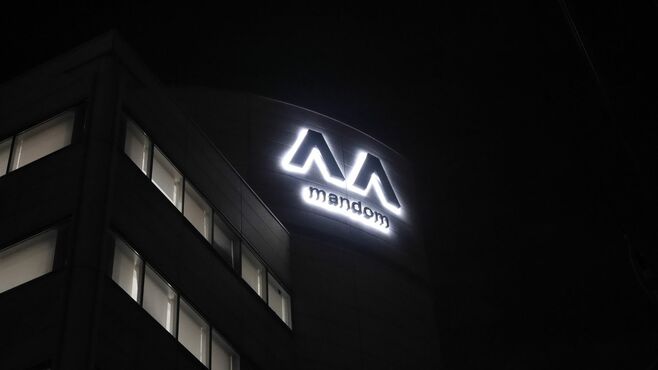 マンダム､創業家MBOで旧村上ファンド系と対立