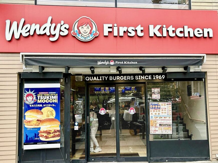 ファーストキッチンの月見バーガーが、X（旧Twitter）でバズっている（写真：筆者撮影）