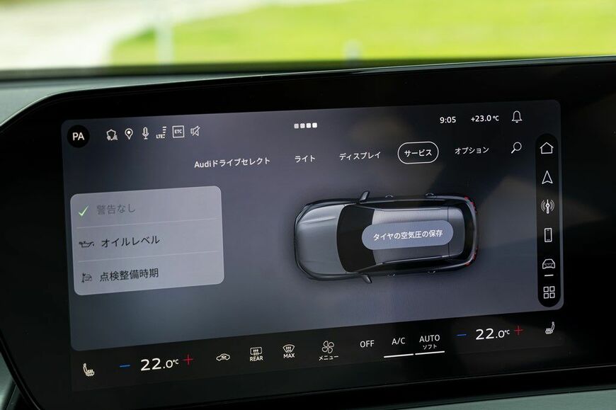 3代目にフルモデルチェンジしたアウディの新型「Q3」（写真：三木 宏章）