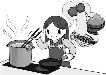 （画像：『ずるい考え方 ～ゼロから始まるラテラルシンキング入門～』より）