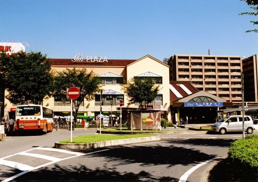 2004年当時のふじみ野駅西口（写真：東武博物館）