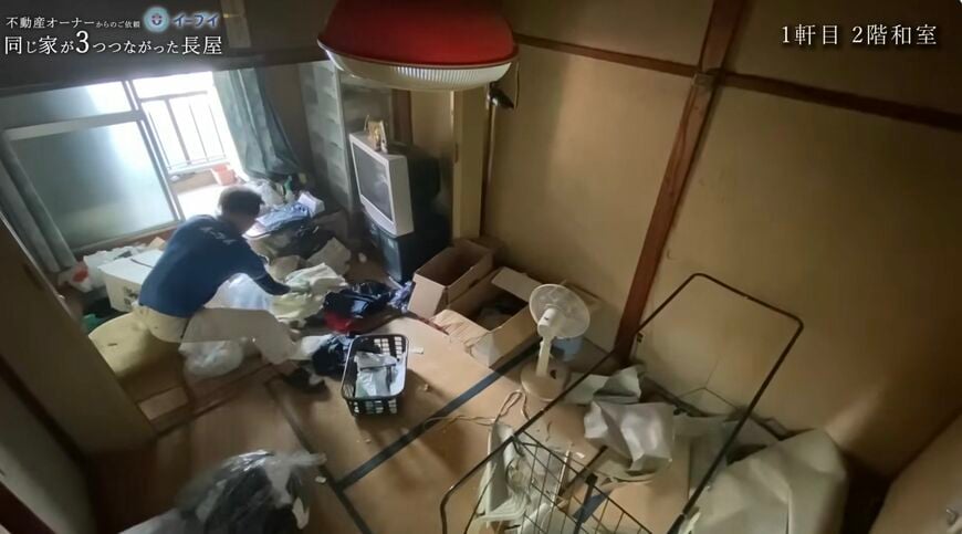 片付け　文化住宅
