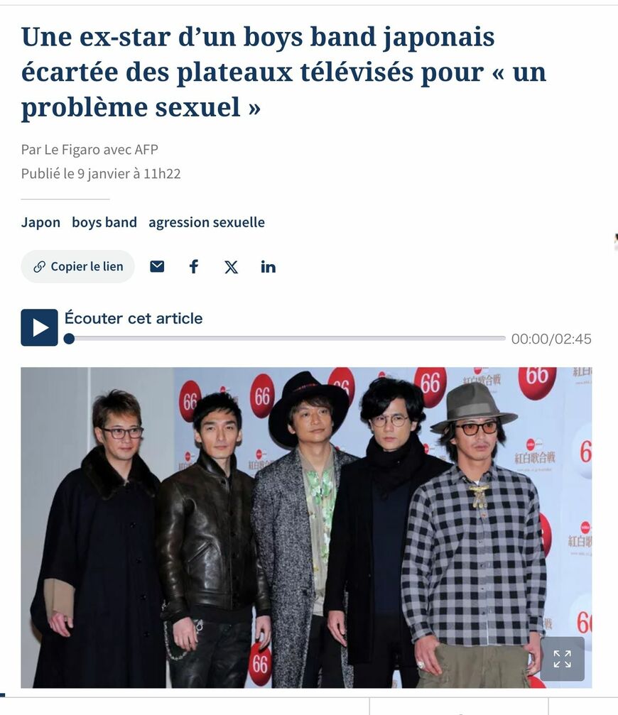 フランスの大手紙『ル・フィガロ』でも報道された（1月9日付）。記事タイトルは「日本のボーイズバンドの元スターが『性的問題』でテレビ番組から追放される」（写真：Le Figaroのサイトより）