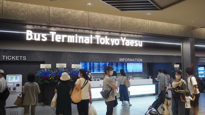 プレオープンした「バスターミナル東京八重洲」のインフォメーションセンター（筆者撮影）