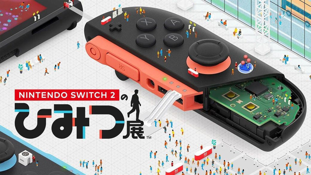 ニンテンドースイッチ【本日12時までに取引可能な方優先】