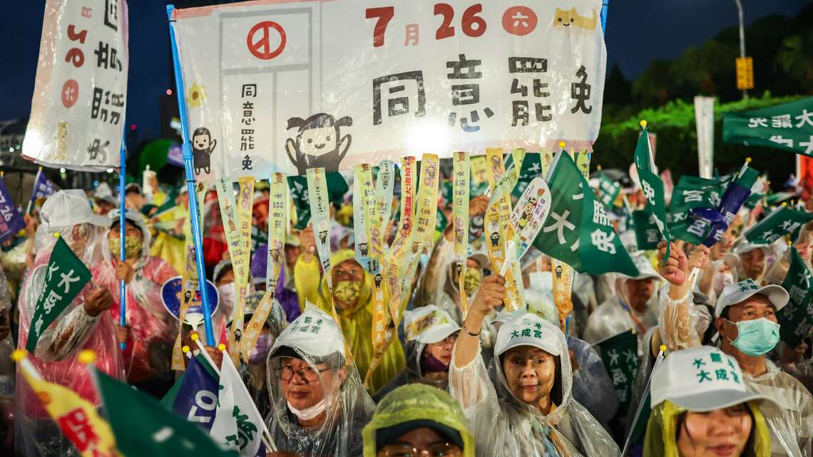 台湾リコール投票の集会