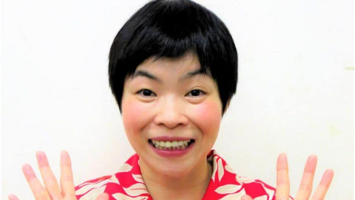 地上波から消えた｢山田花子｣がつかんだ幸せ | AERA dot. | 東洋経済オンライン | 社会をよくする経済ニュース