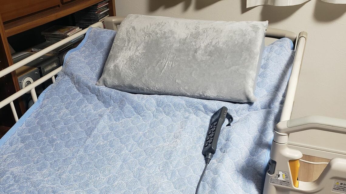 夫が使っていた介護用ベッド