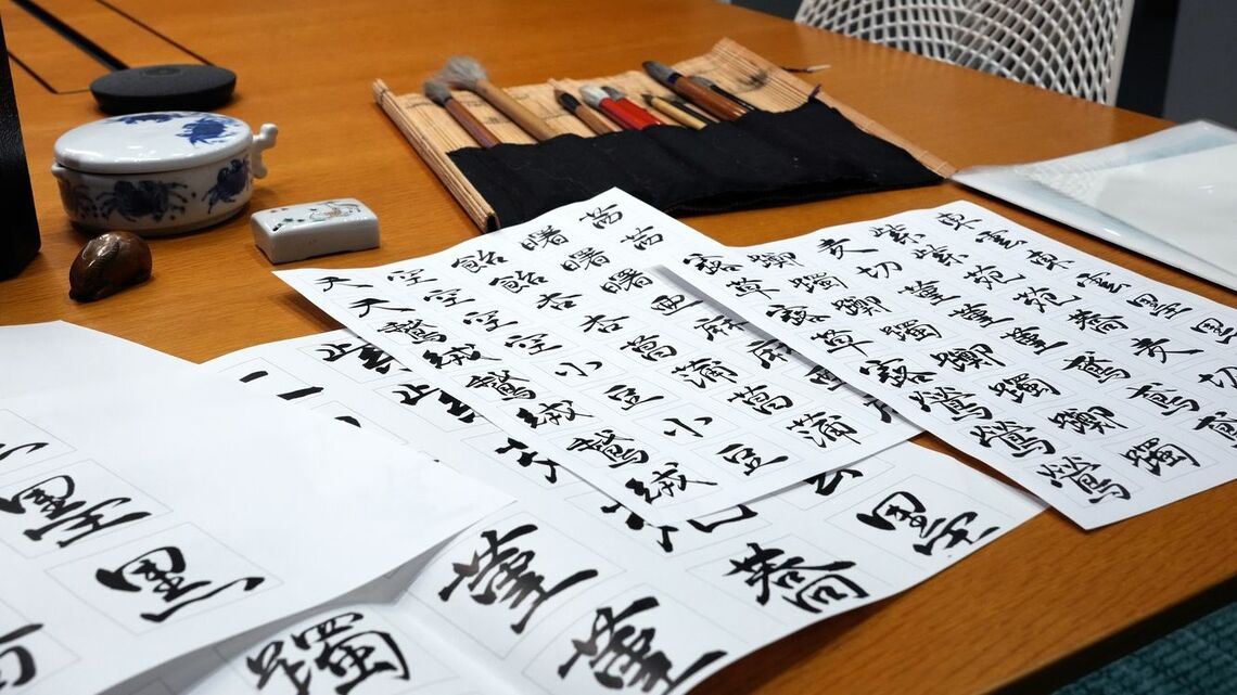 『かづらき』フォントの新たな原字