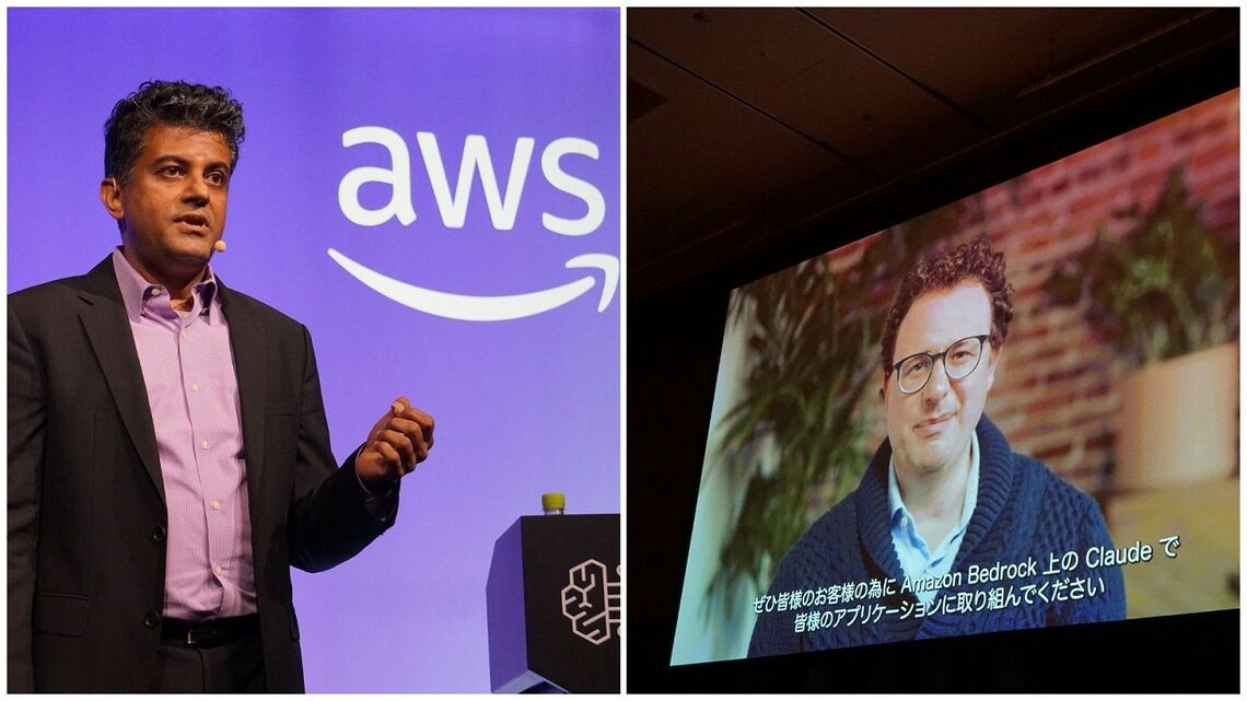 AWSのAI部門責任者、ヴァシ・フィロミン氏（左）と、アンソロピックのダリオ・アモデイCEO