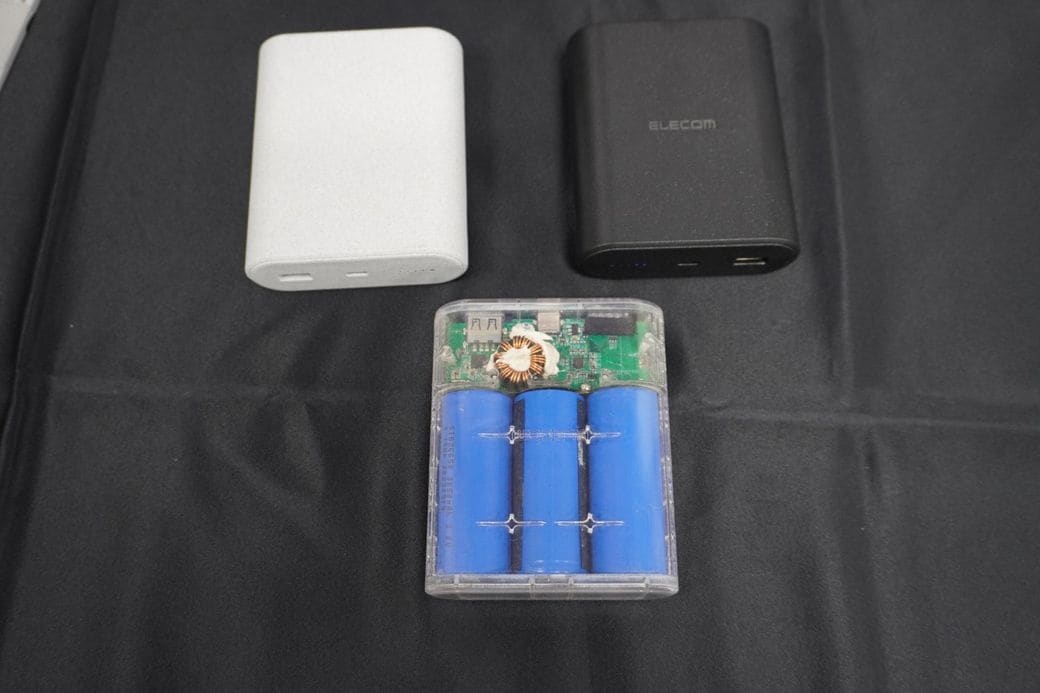 エレコム モバイルバッテリー