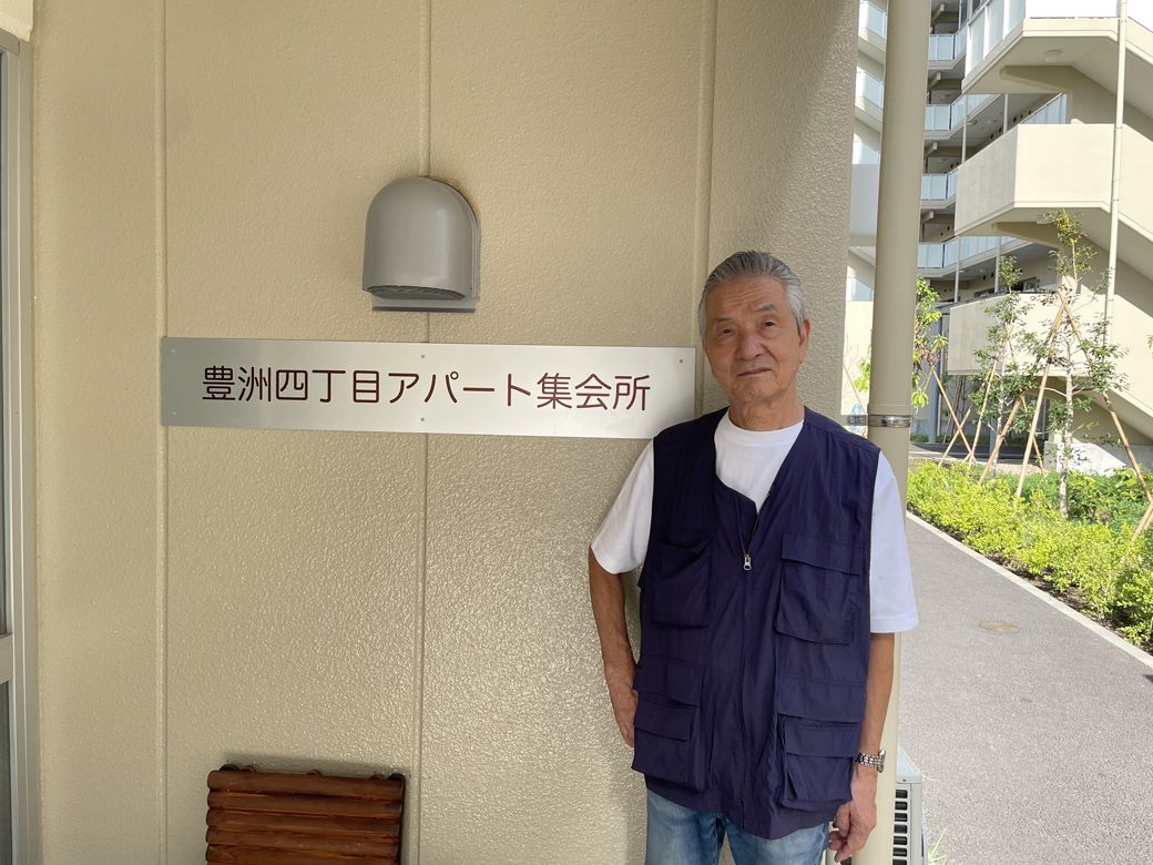 豊洲四丁目アパート