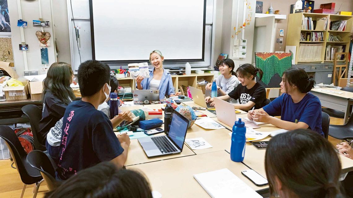 ena 学芸大附属国際中 集団討論教材　小6 最新!子どもが伸びる学校⑦｣学芸大附属国際 国際バカロレア教育で探究