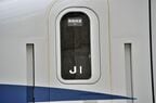 量産車第1号を示す「J1」編成の文字