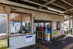 境町駅の改札口