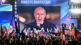 2022年9月30日、プーチン大統領がモスクワ「赤の広場」で行ったウクライナ4州の併合宣言（写真・AFP＝時事）