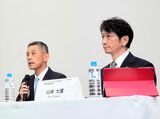 会見に臨んだキリンHDの吉村透留・ヘルスサイエンス事業本部長（左）と、山﨑大護・経営企画部主幹。ファンケル側の出席者はいなかった（撮影：梅谷秀司）