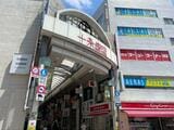 十条銀座の入り口