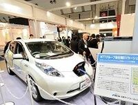 スマートグリッドの経済学--金融政策、財政政策に代わる第3の経済政策を