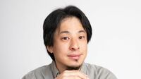 ひろゆき｢頭のいいモチベーションの高め方｣ やる気が自然と湧いてくる逆転の思考法